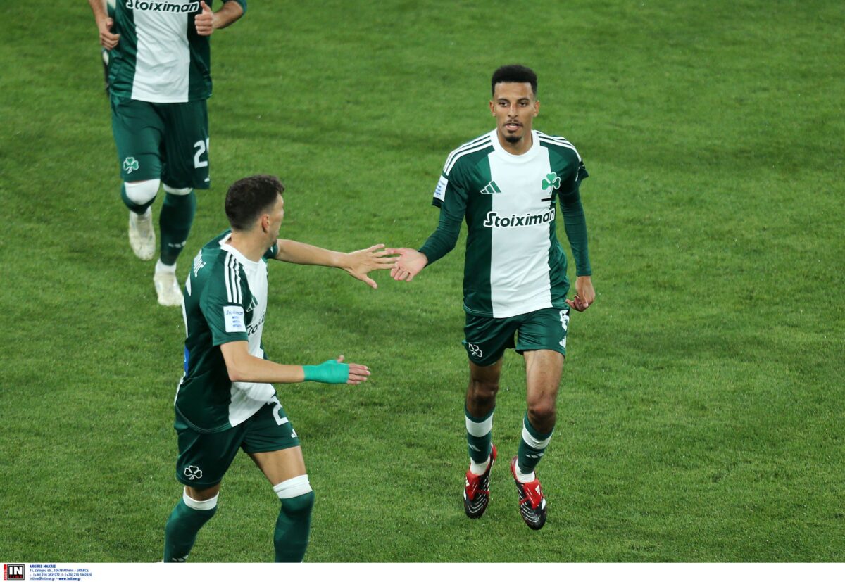 ΑΕΚ - Παναθηναϊκός