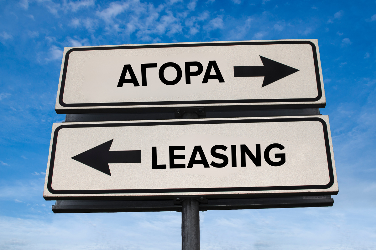 Leasing Αυτοκινήτου ή Αγορά: Ποια Επιλογή Συμφέρει;