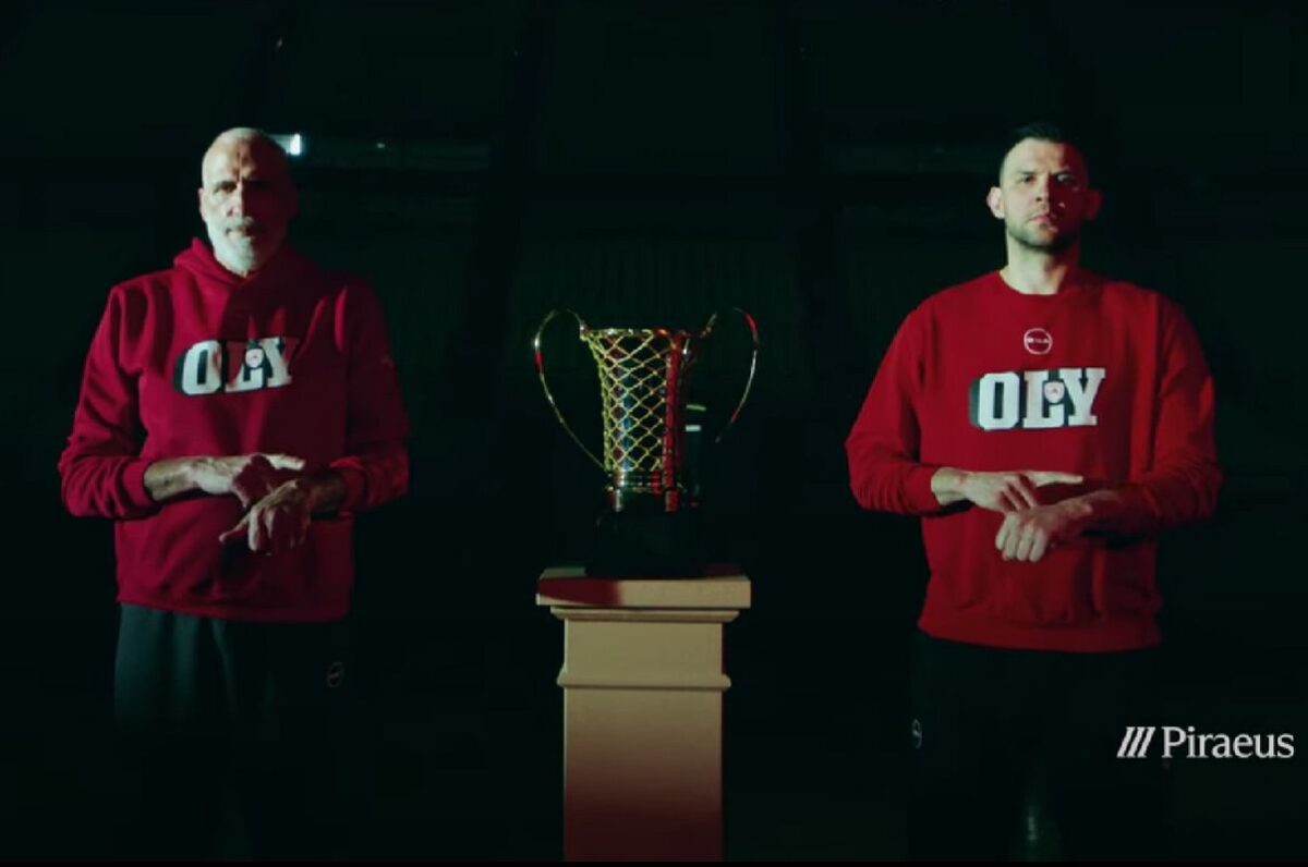 Ολυμπιακός: It’s Piraeus time in Abu Dhabi (vid)