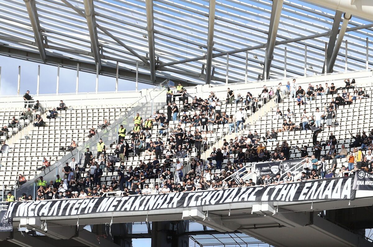 Επικό πανό από τους οπαδούς του ΟΦΗ: «Η μεγαλύτερη μετακίνηση τσικουδιάς στην Ελλάδα» (pic)