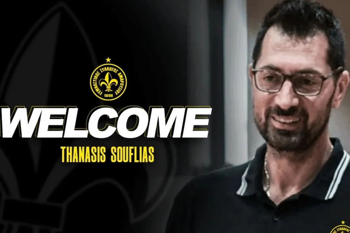 Ο Θανάσης Σουφλιάς νέος General Manager στο Μαρούσι