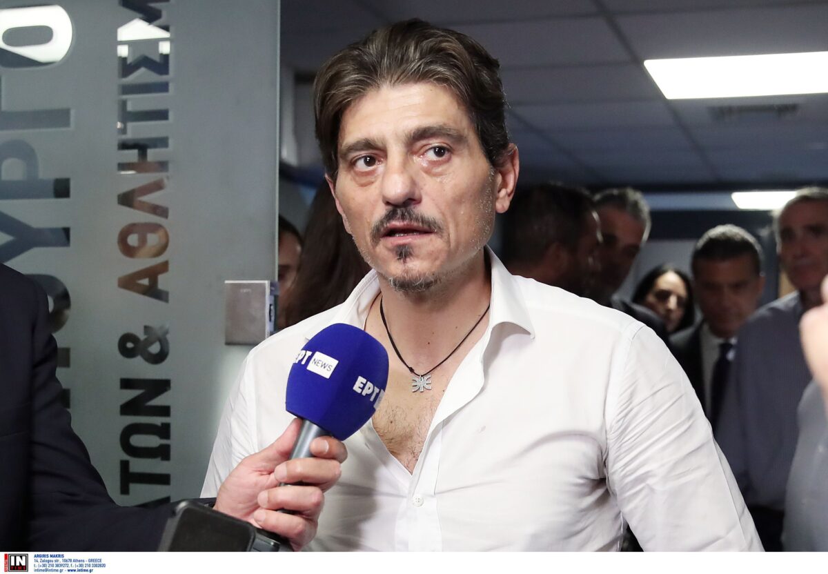 Γιαννακόπουλος