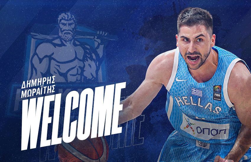 Και επίσημα στον Ηρακλή με δανεισμό ο Μωραΐτης