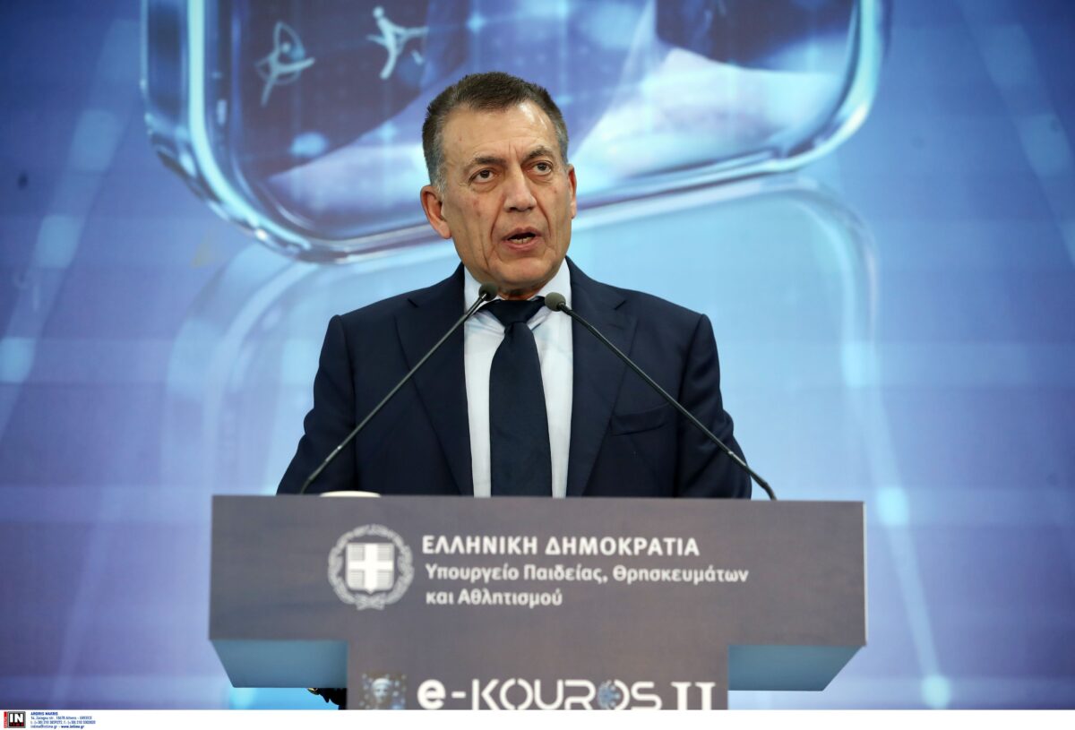 Βρούτσης, Γιαννακόπουλος, Αγγελόπουλοι