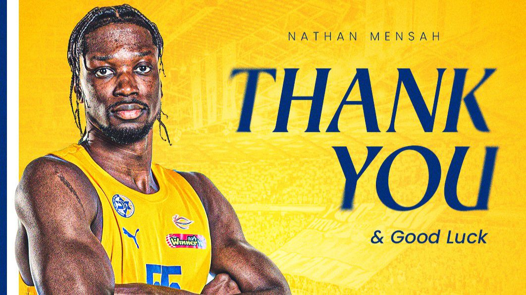 Τέλος εποχής για Σαγιόκ και Μένσα στη Μακάμπι