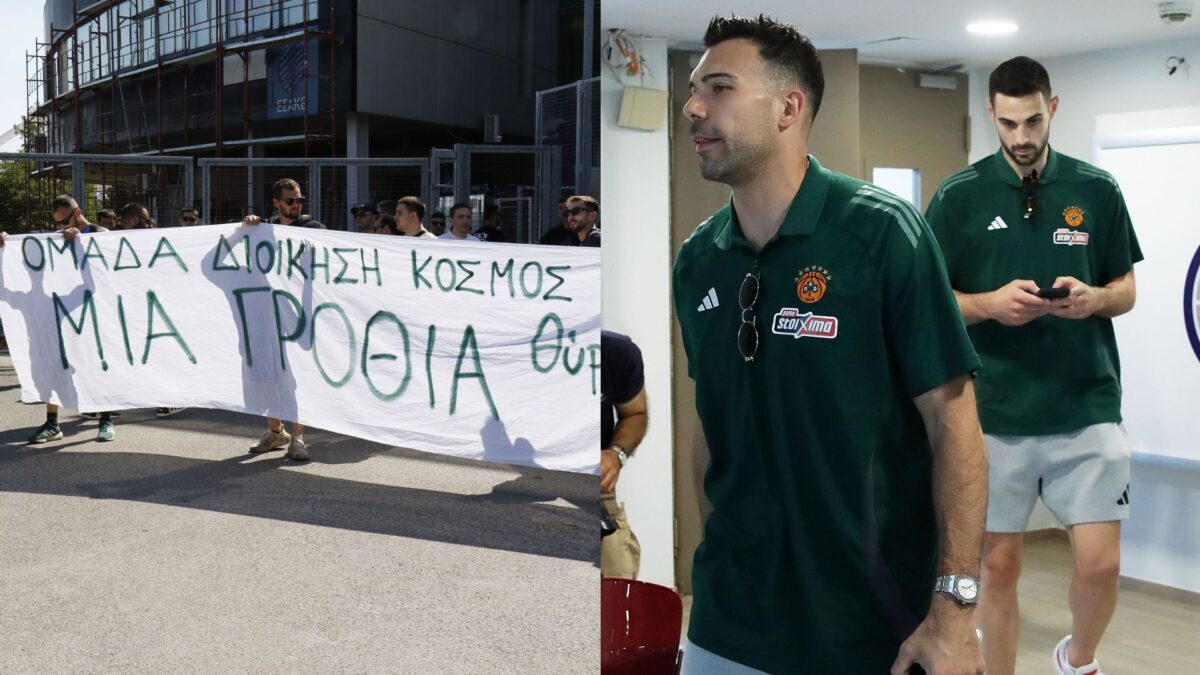 Ολοκληρώθηκε η απολογία των μελών του Παναθηναϊκού στον Αθλητικό Δικαστή – Φίλοι της ομάδας έξω από τα γραφεία του ΕΣΑΚΕ (vid)