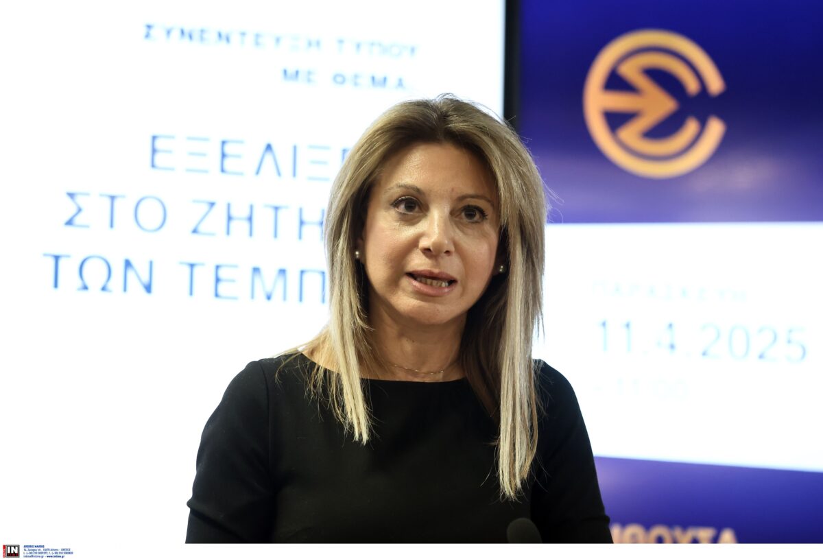 Μαρία Καρυστιανού: «Δέχτηκα απειλές εγώ και η οικογένειά μου για την προανακριτική για τα Τέμπη»