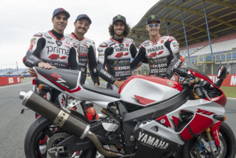 Η Yamaha γιορτάζει τα 70 χρόνια της με ειδική εμφάνιση στο Άσεν (pics)