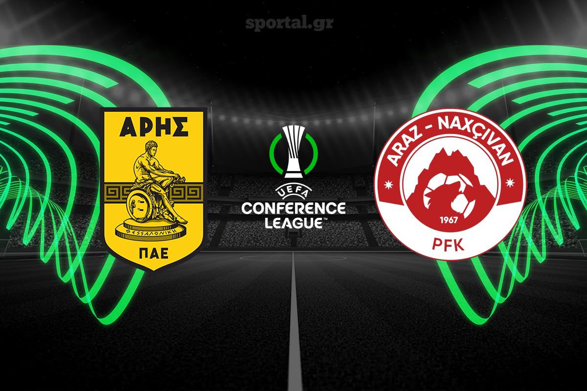 LIVE: ΑΡΗΣ – ΑΡΑΖ