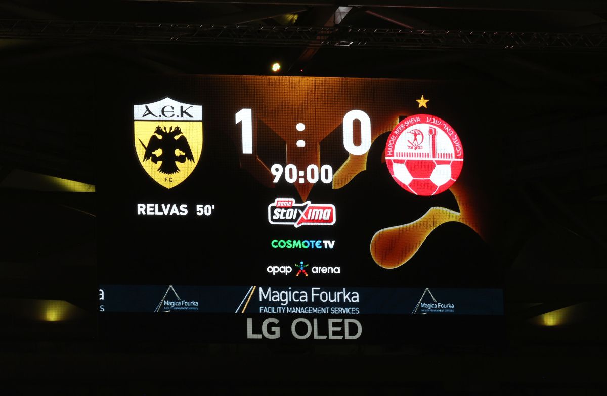 Το γκολ του Ρέλβας και τα highlights από το ΑΕΚ-Χάποελ Μπερ Σεβά 1-0 (vid)