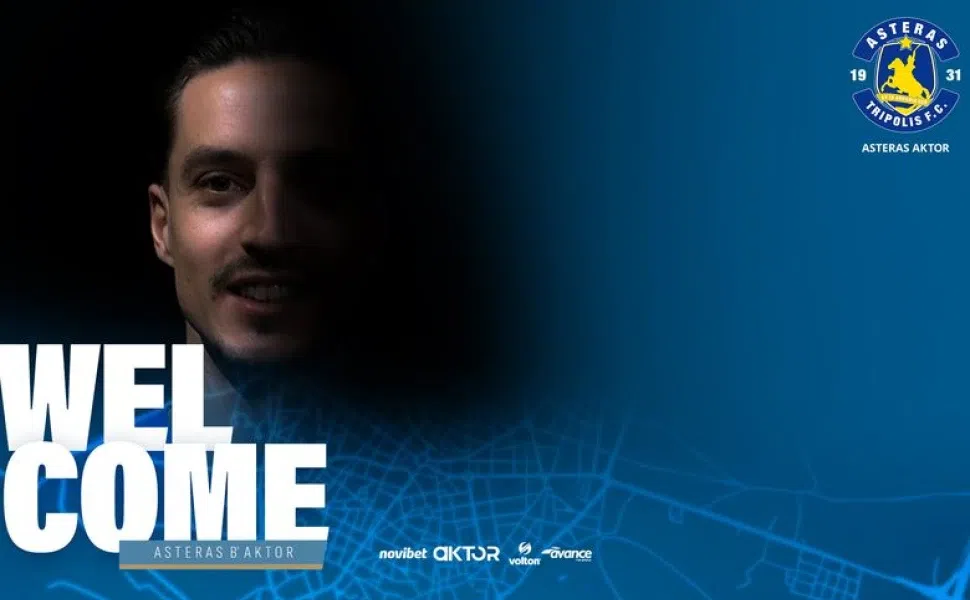 Ο Αστέρας Aktor «κοιτάει» Καϊσέδο για τη Β’ Ομάδα, πήρε Σιμόνι (vid)