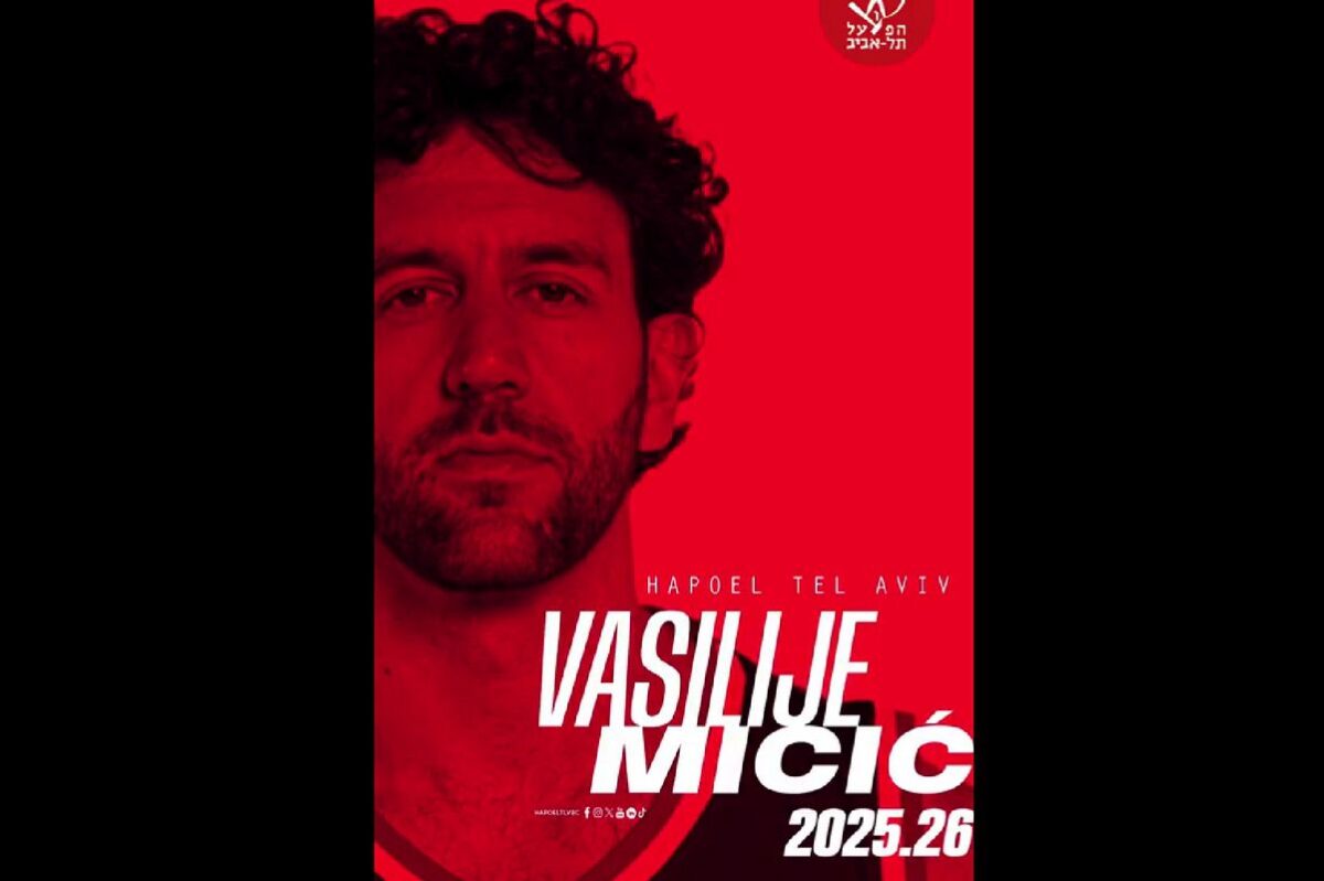 Η Χάποελ ανακοίνωσε Mίτσιτς με video που κάνει πλάκα στους… μνηστήρες