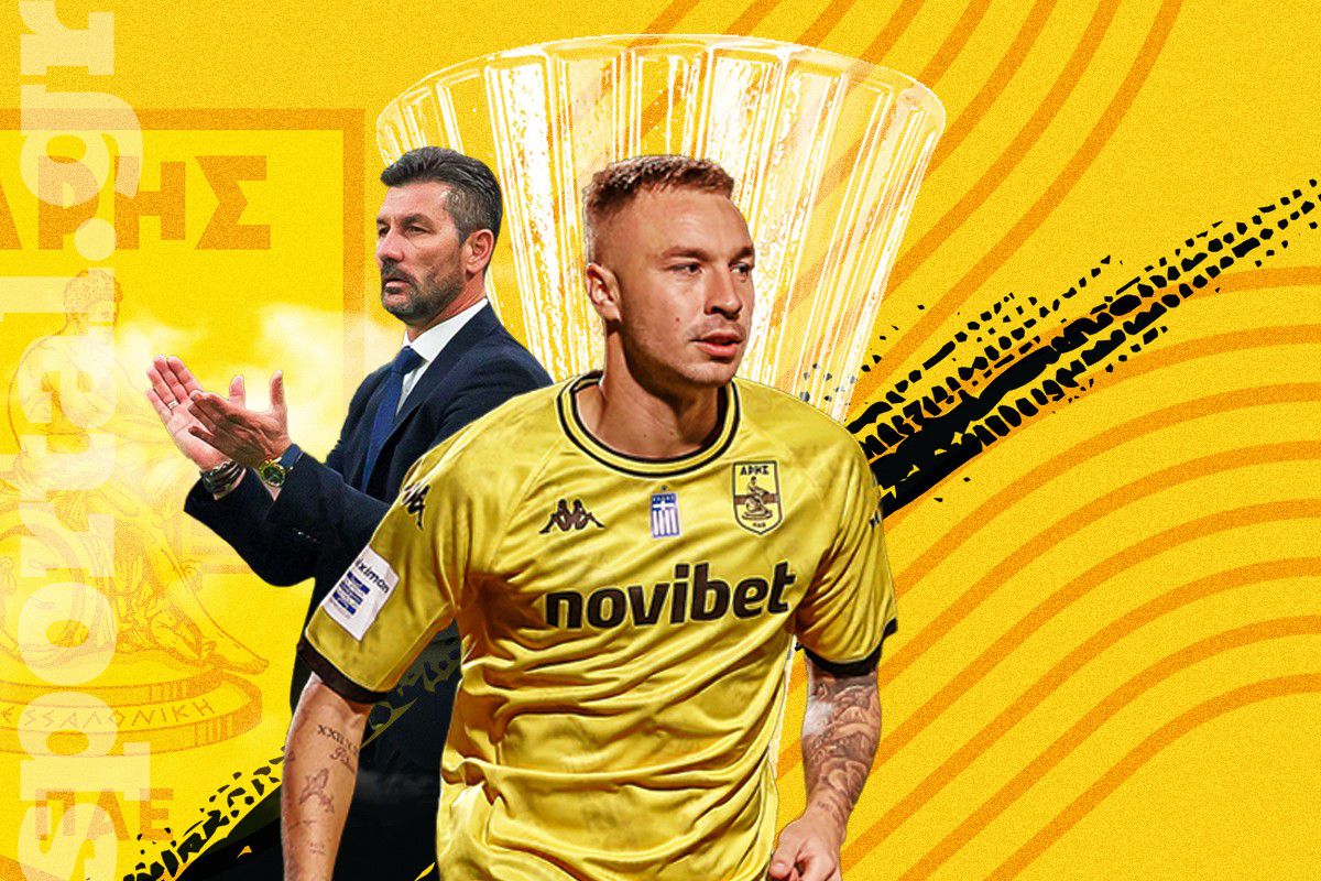 Ουζουνίδης - Μορόν