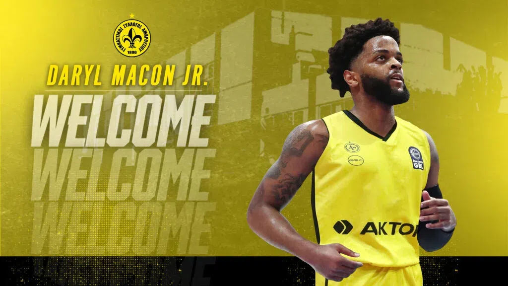 Επίσημη η βόμβα ονόματι «Μέικον» στο Μαρούσι!