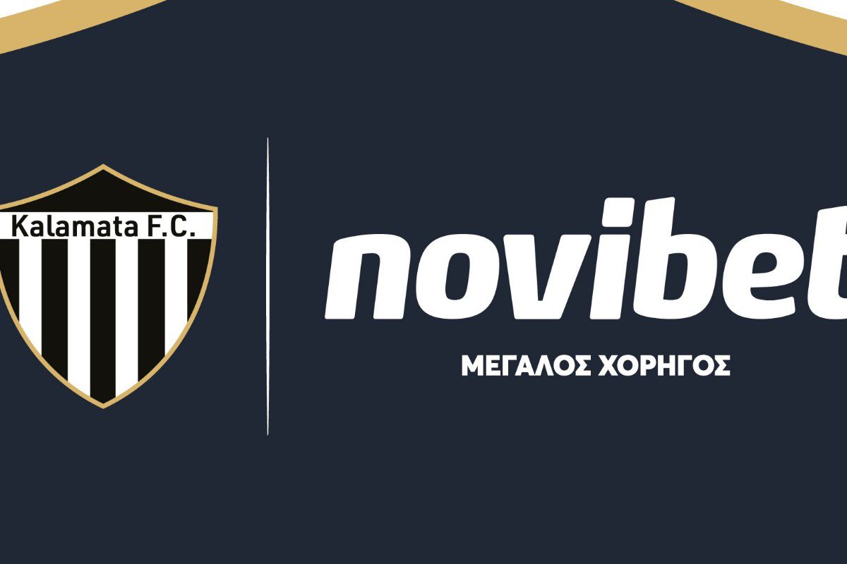 Χορηγική «συμμαχία ανόδου» μεταξύ Novibet και ΠΑΕ Καλαμάτα