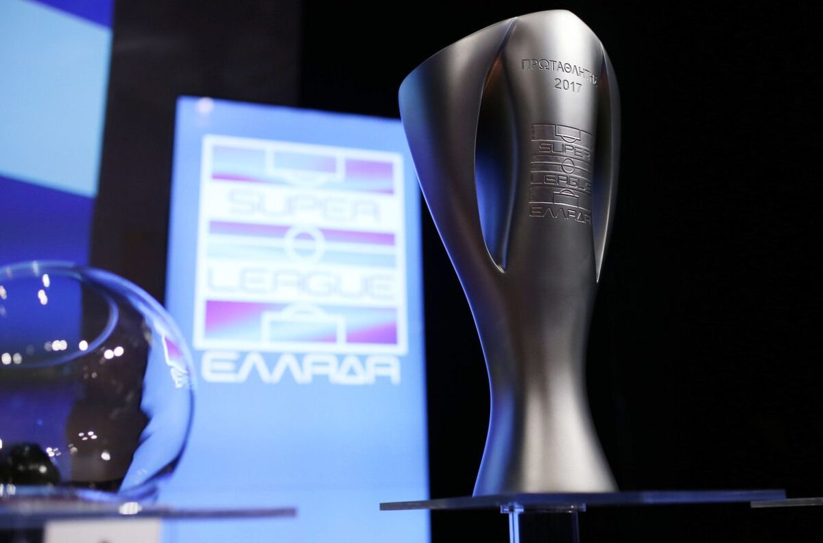Το πλήρες πρόγραμμα της νέας σεζόν στη Stoiximan Super League