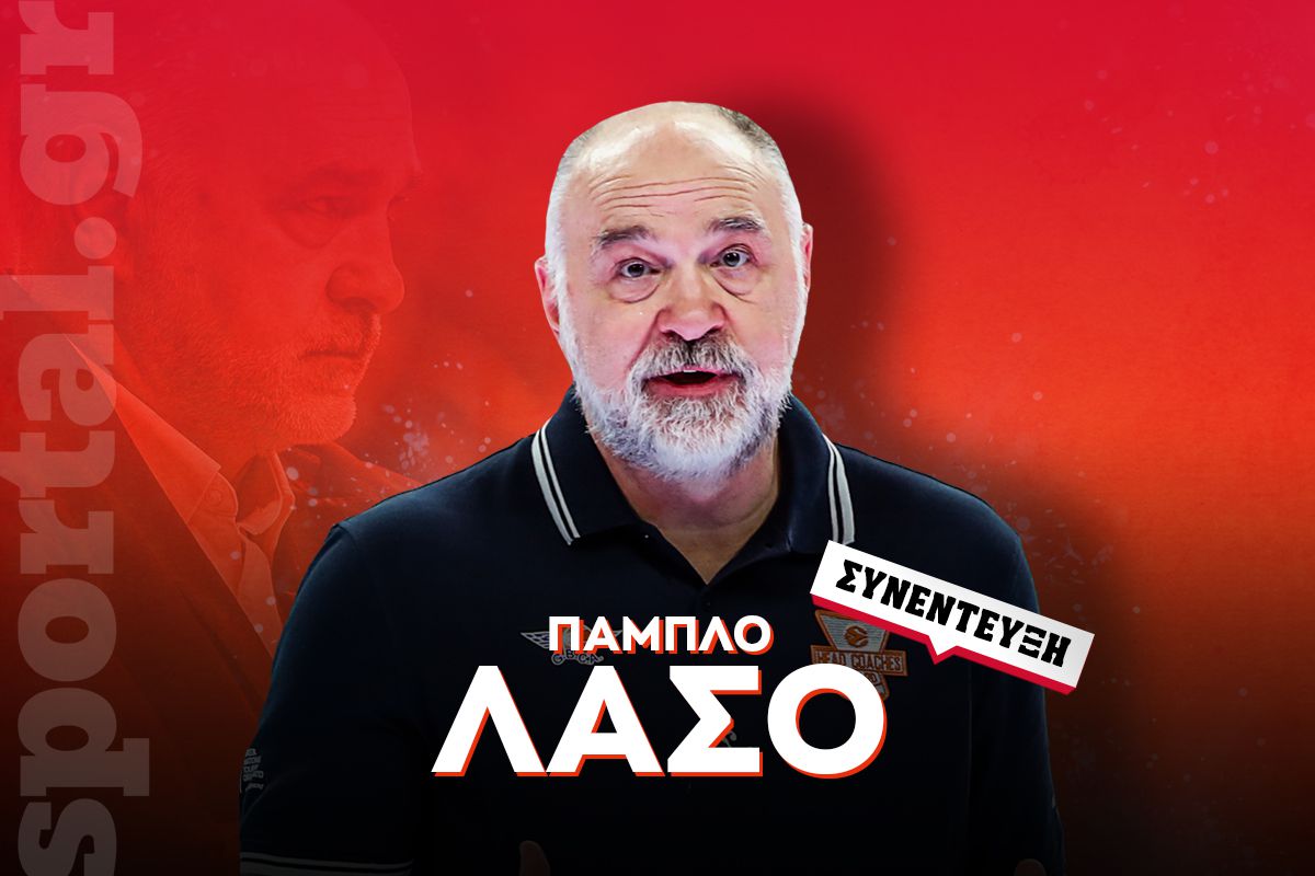 Ο Πάμπλο Λάσο στο Sportal: «Τιμή μου που με σκέφτηκε ο Παναθηναϊκός» – Η κατάθεση ψυχής για το θέμα της υγείας του (vid)