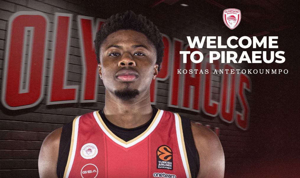 Επίσημο: Στον Ολυμπιακό ο Κώστας Αντετοκούνμπο