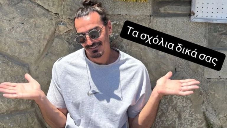 Το επικό story του Χριστοδουλόπουλου με κασκόλ των πέντε «μεγάλων» (pic)