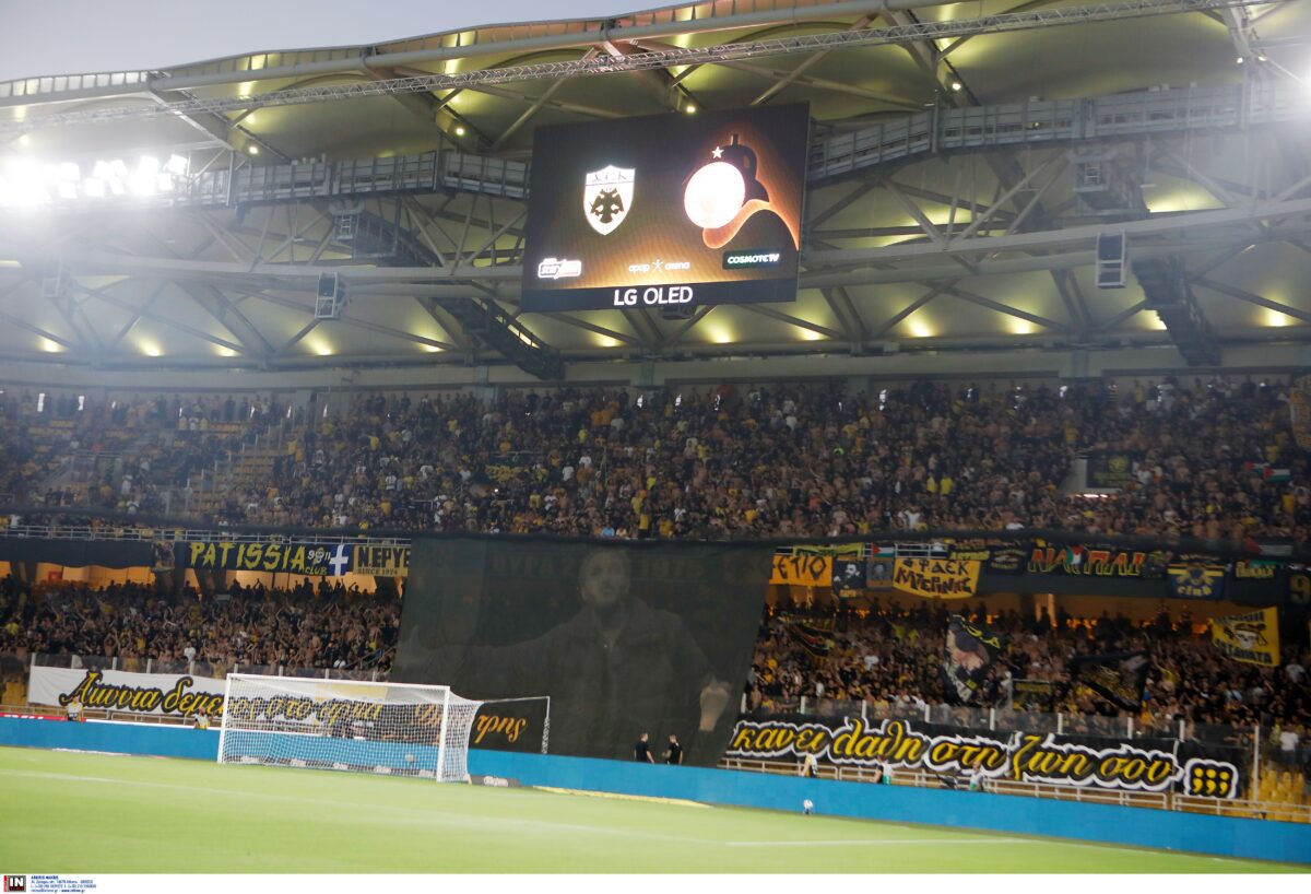 Το πανό των οπαδών της ΑΕΚ για τον Χατζηχρήστο