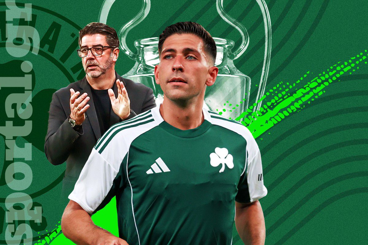 Βιτόρια - Μπακασέτας