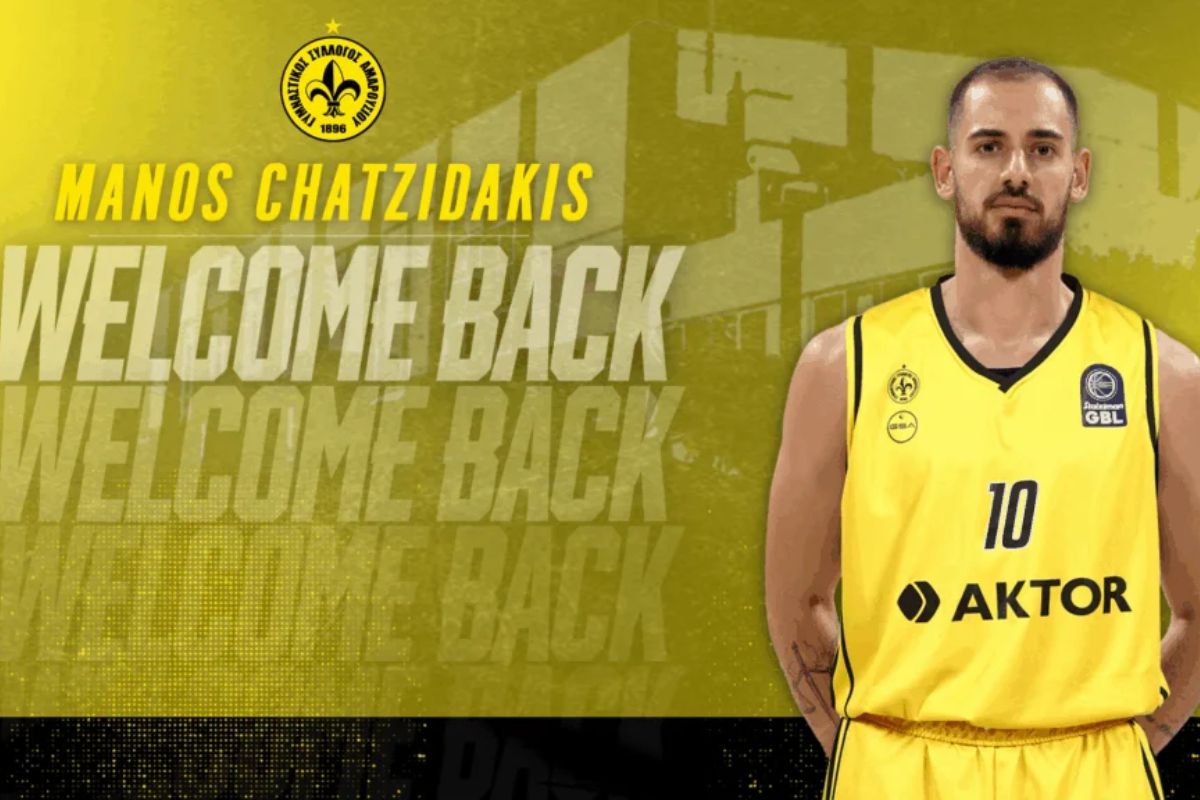 Χατζηδάκης