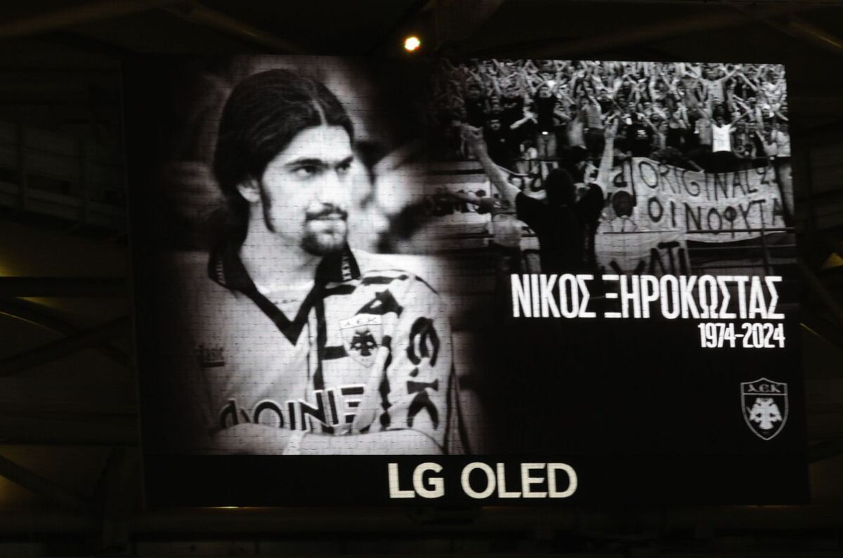 To αντίο της ΑΕΚ στον Νίκο Ξηροκώστα