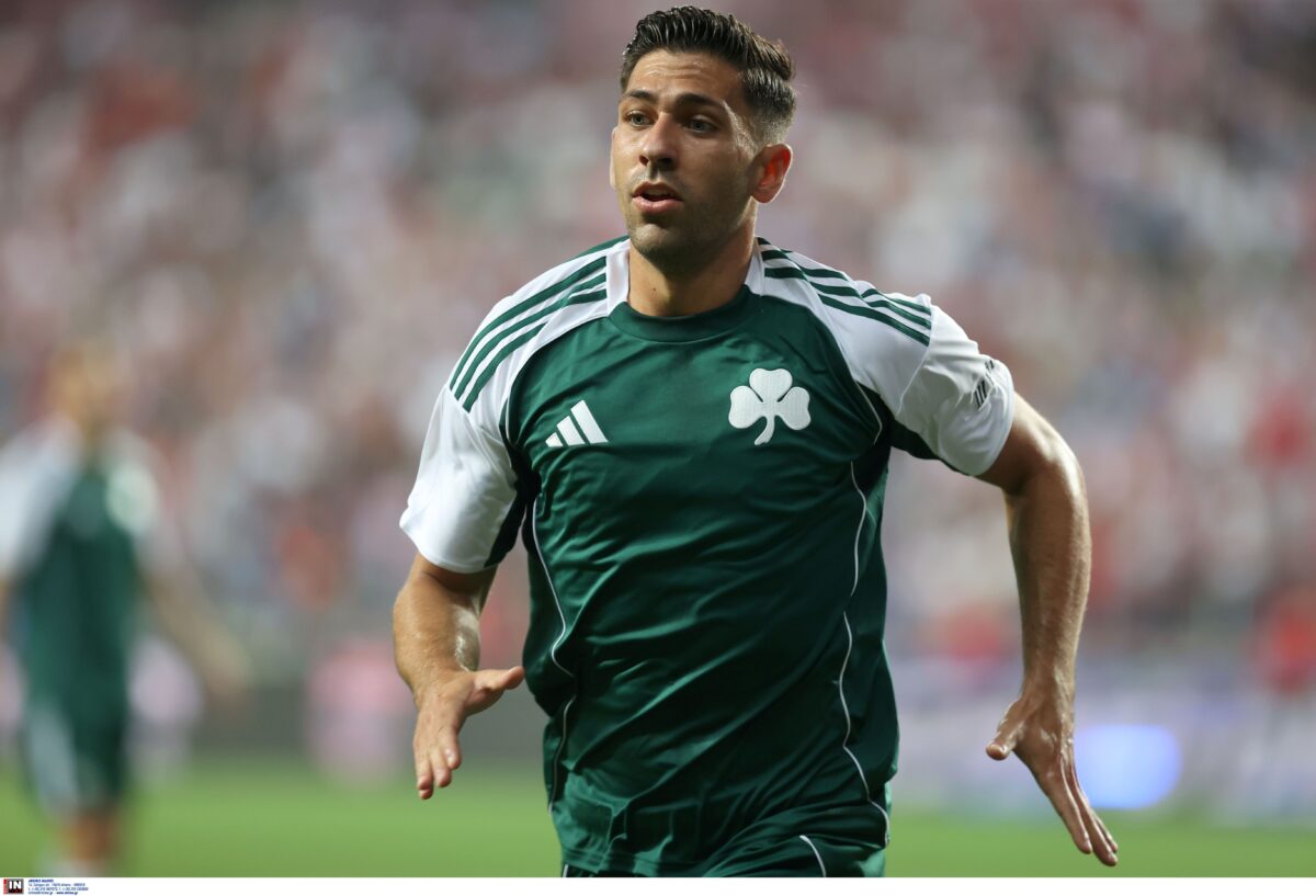 Η ημέρα και η ώρα της κλήρωσης του Παναθηναϊκού για το Europa League