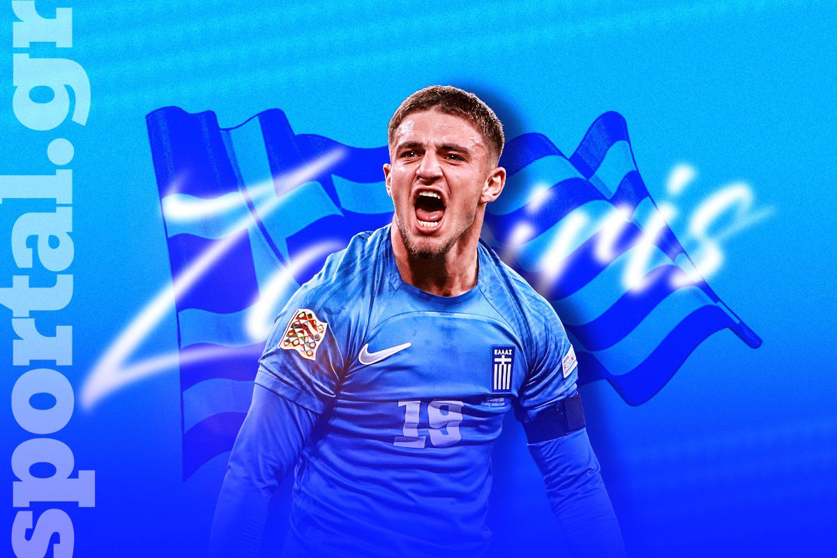 Ο απίστευτος λόγος που ο Ζαφείρης δεν λογίζεται ως «Έλληνας» από την UEFA