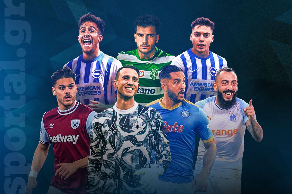 Οι ακριβότερες πωλήσεις Ελλήνων παικτών – Σε ποια θέση θα είναι του Ιωαννίδη στη Σπόρτινγκ Λισαβόνας