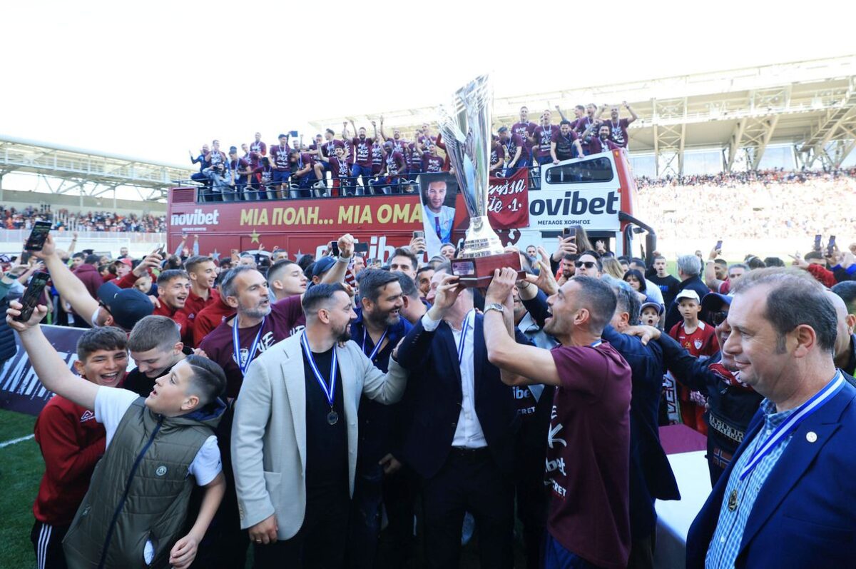 Η φιέστα της ΑΕΛ στη Super League 2