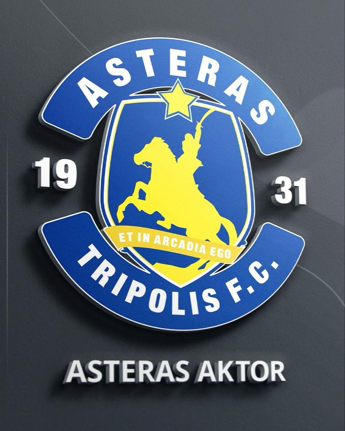 Τα συγχαρητήρια του Αστέρα AKTOR στις 4 ελληνικές ομάδες που προκρίθηκαν στο League Stage