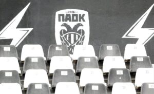 ΠΑΟΚ