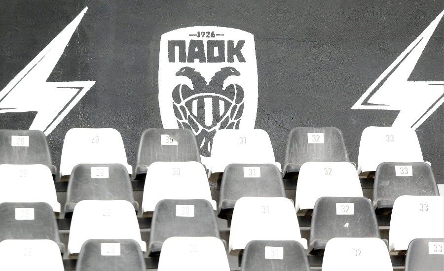 Ο ΠΑΟΚ άρχισε το ψάξιμο για τον Γενάρη