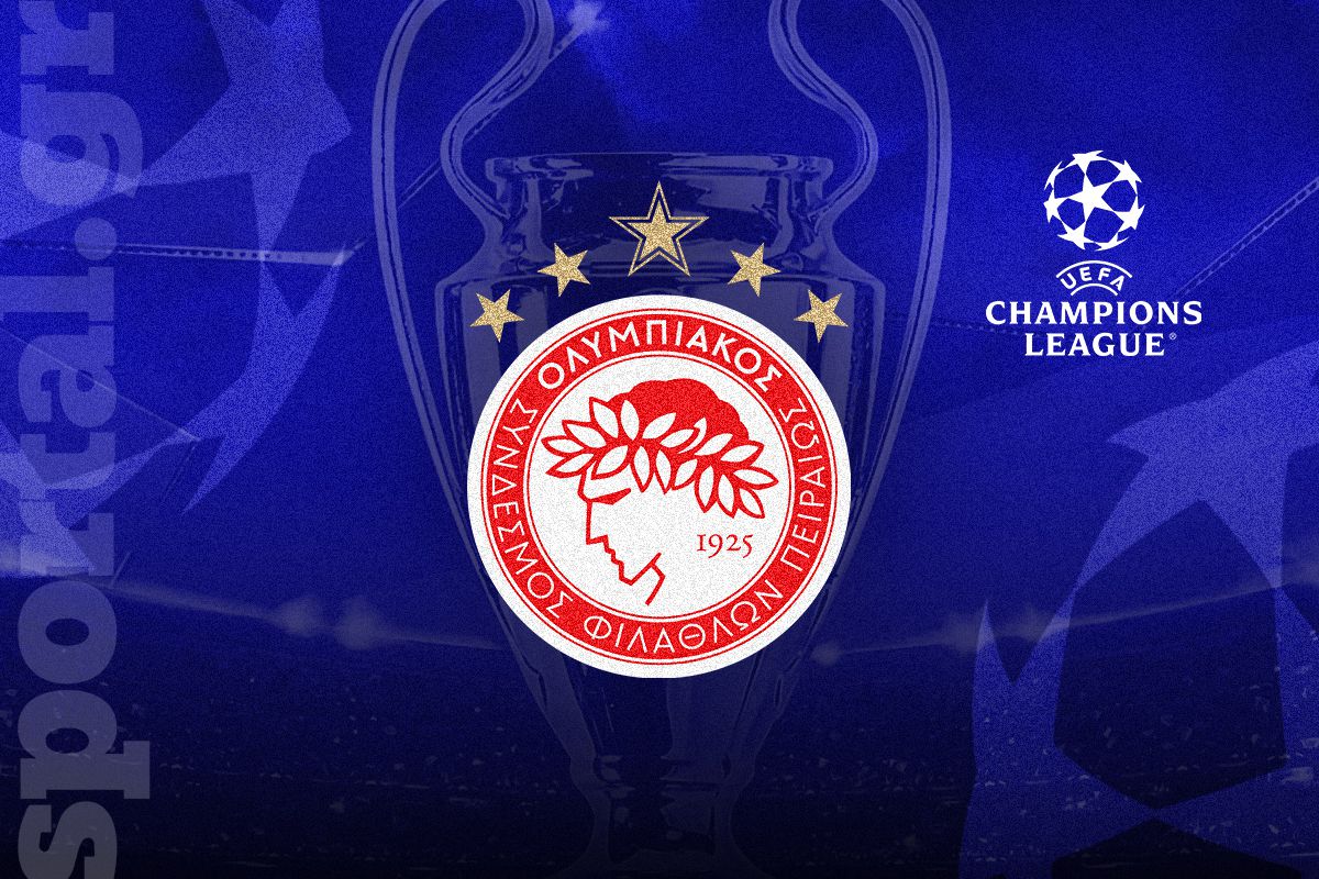 Οι οκτώ αντίπαλοι του Ολυμπιακού στη League Phase του Champions League
