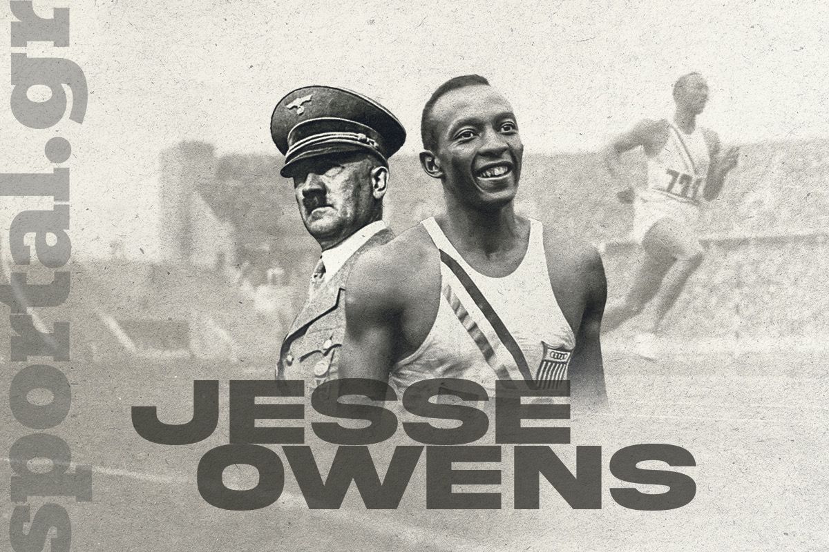Όταν ο Τζέσε Όουενς νίκησε το «σκοτάδι» και τον Χίτλερ στο Βερολίνο