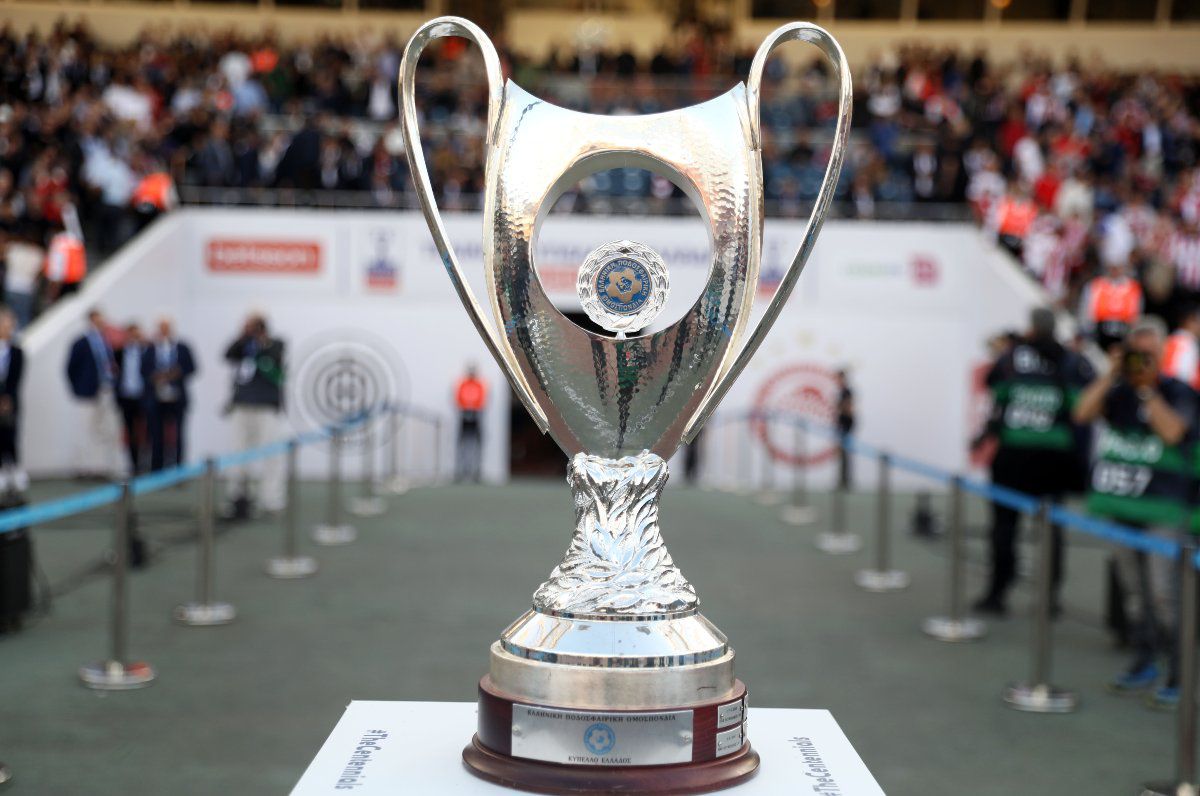 Οι 20 της League Phase του Κυπέλλου Ελλάδος, τα group δυναμικότητας, το format, οι ημερομηνίες και το «μονοπάτι» ως τον τελικό
