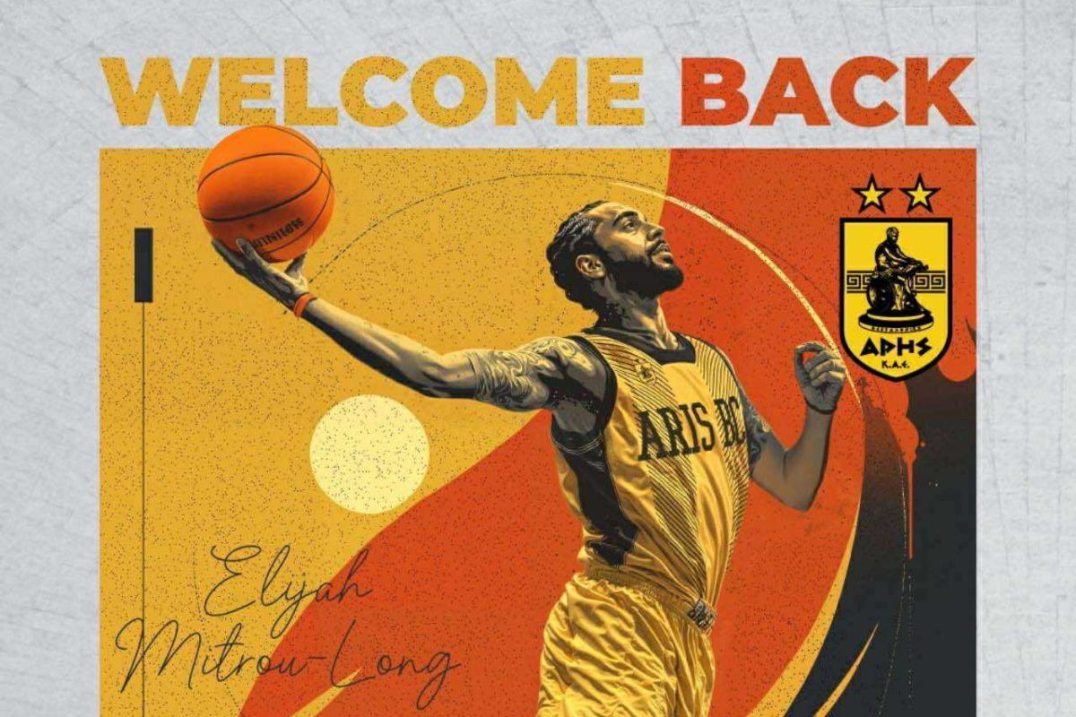 Ο Άρης ενισχύθηκε με τον Ελάιζα Μήτρου – Λονγκ