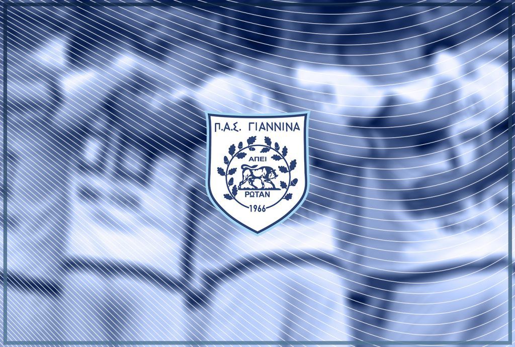 ΠΑΣ Γιάννινα