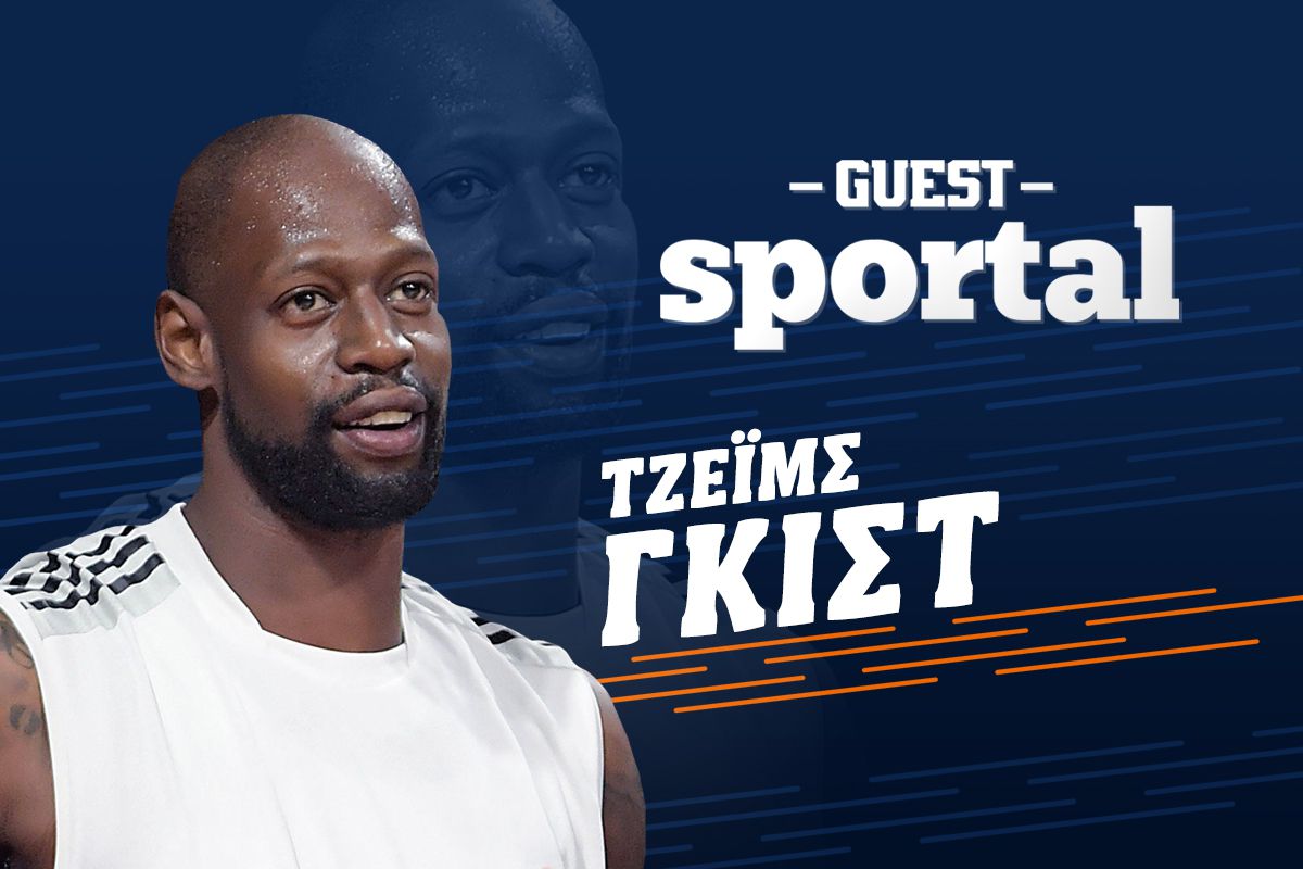 Γκιστ στο Sportal: «Αν κόψεις τον Γιαννακόπουλο θα αιμορραγήσει… πράσινο – Θέλω να δω αγώνα από την Θύρα 13» (vid)