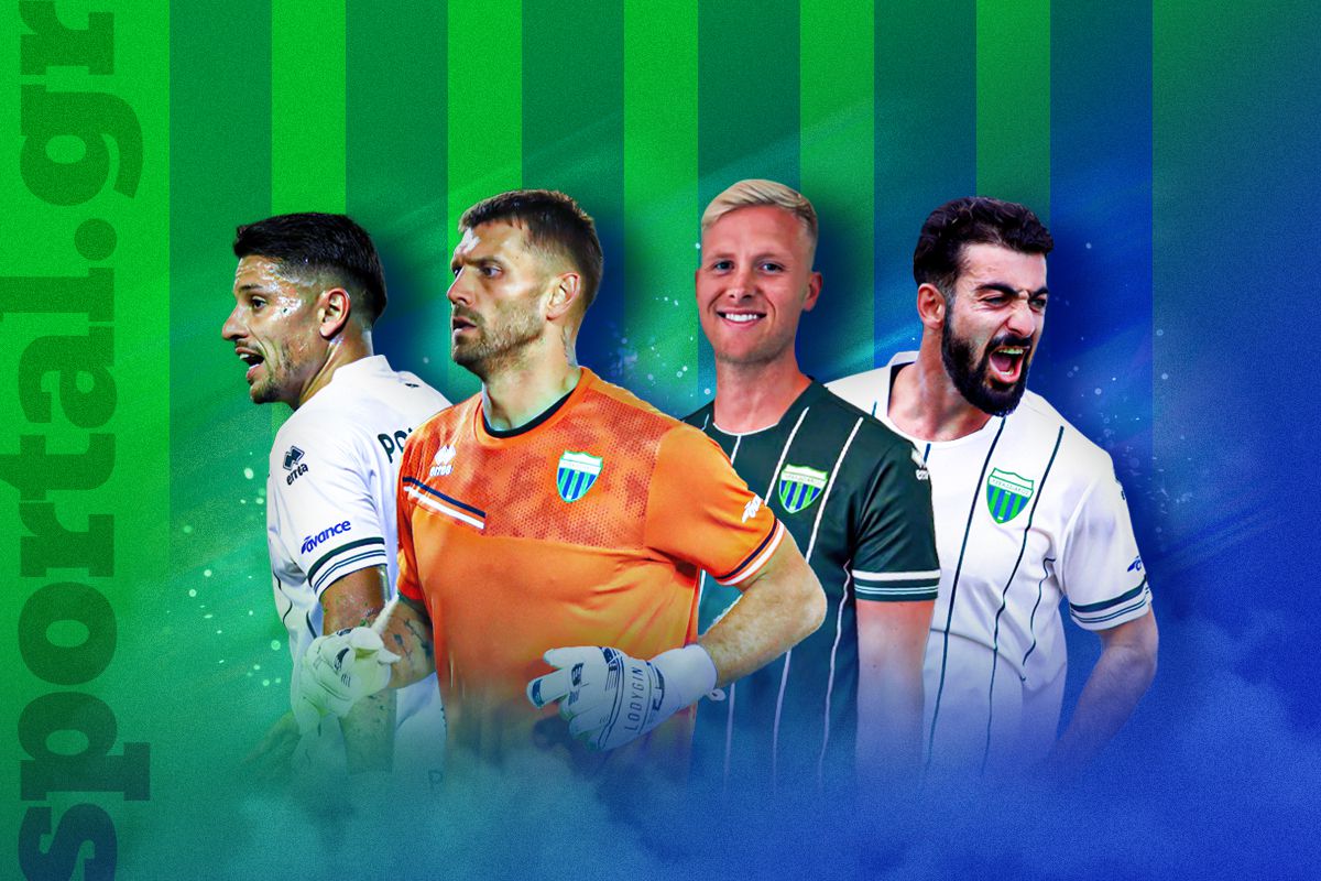 Λεβαδειακός: Το καλοκαίρι των μεγάλων μεταγραφών και το κερασάκι στην τούρτα