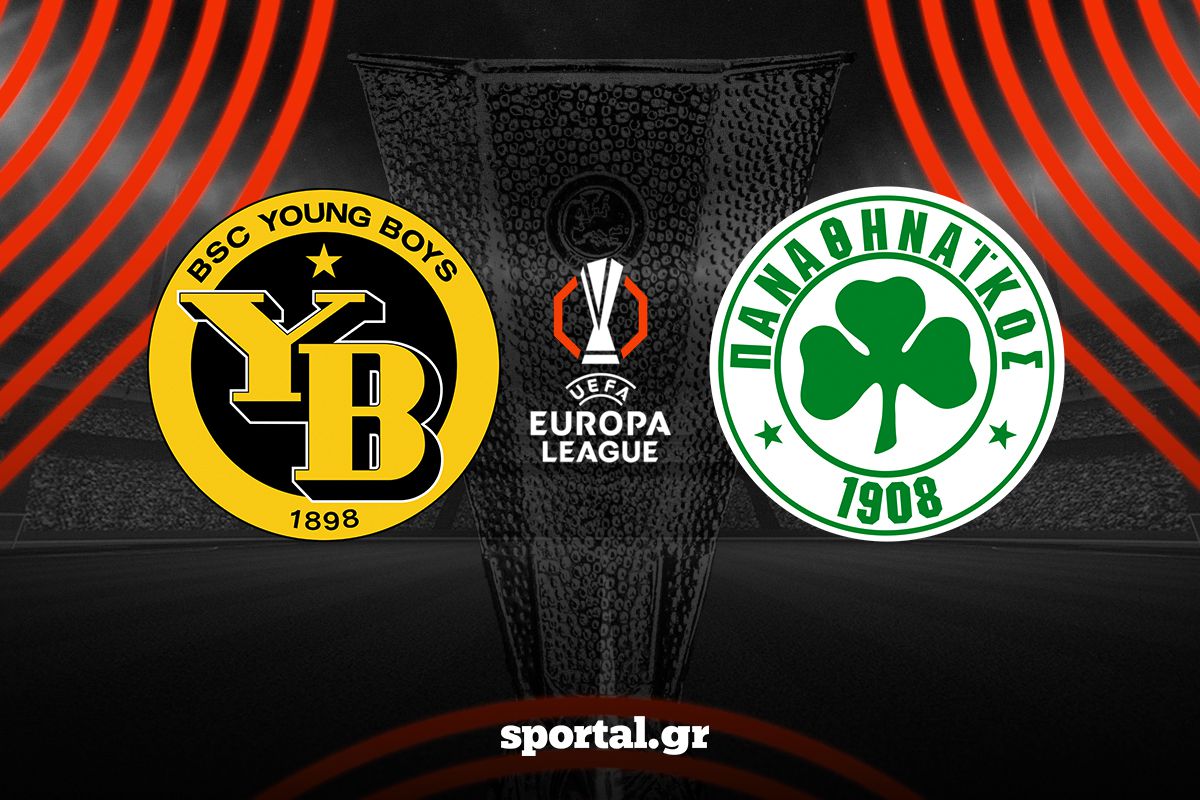 LIVE: ΓΙΟΥΝΓΚ ΜΠΟΪΣ – ΠΑΝΑΘΗΝΑΪΚΟΣ