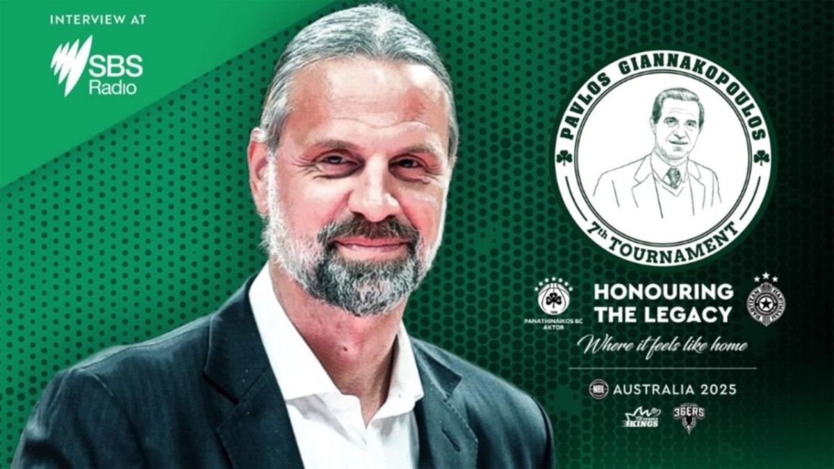 Αλβέρτης: «Ο Παύλος Γιαννακόπουλος άφησε ένα τεράστιο έργο, το οποίο συνεχίζεται από τον Δημήτρη»