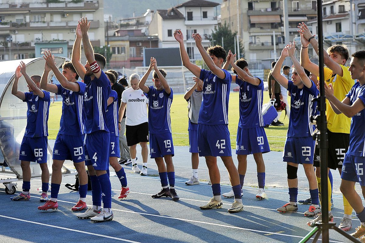 ΠΑΣ Γιάννινα