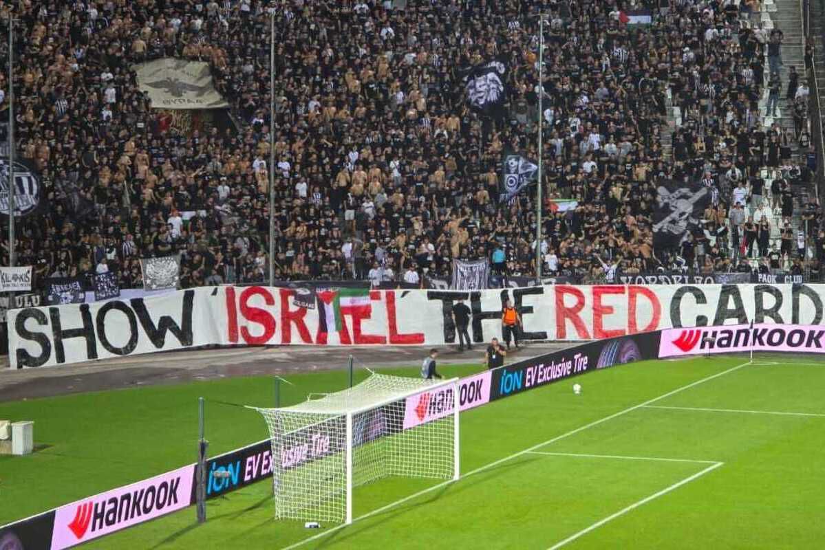 To πανό των φίλων του ΠΑΟΚ για το Ισραήλ