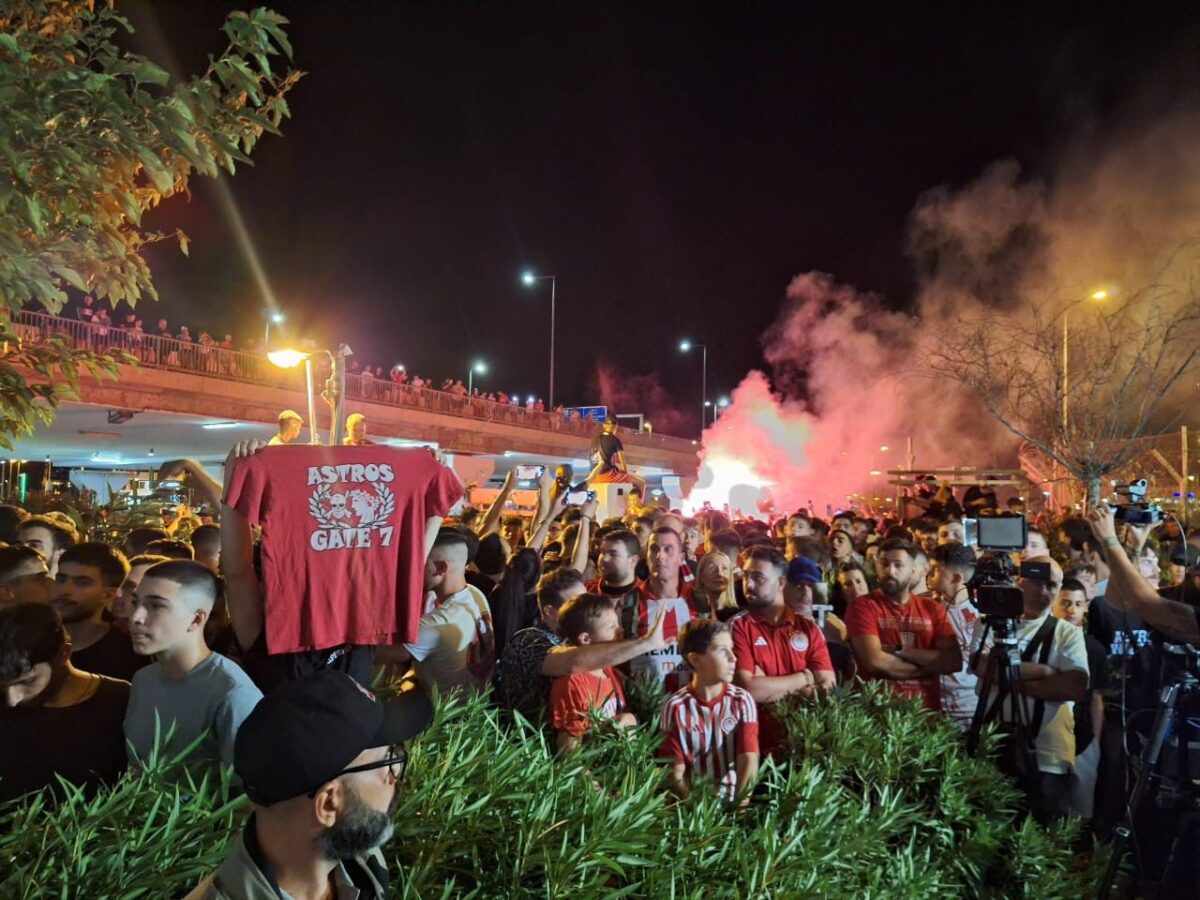 «Τρέλα» για τον Ποντένσε στο «Ελ. Βενιζέλος» από τον κόσμο του Ολυμπιακού (vid)