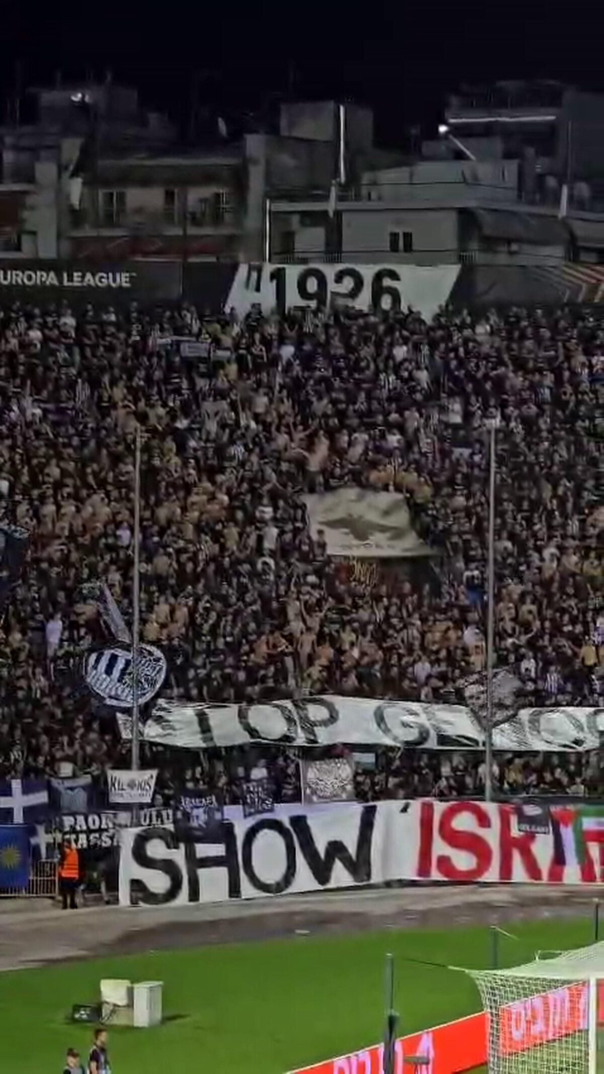 Το πανό των οπαδών του ΠΑΟΚ κατά του Ισραήλ