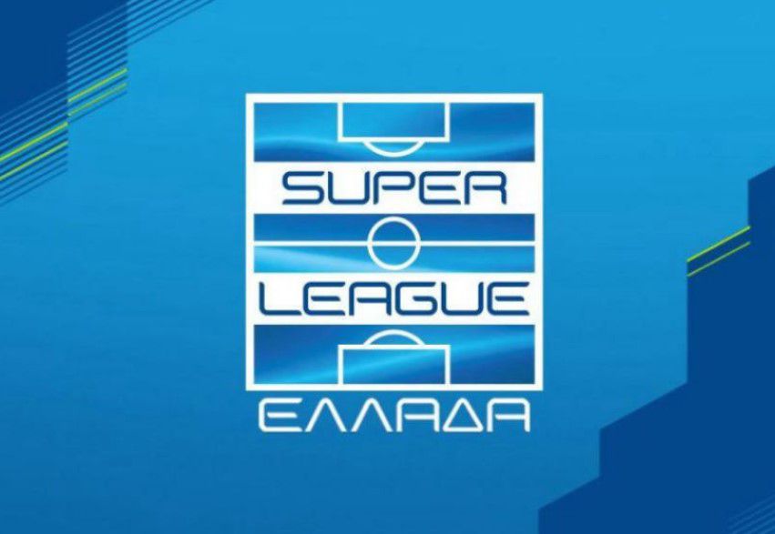 Αδειοδοτήθηκαν και οι 14 ομάδες για τη νέα σεζόν της Stoiximan Super League