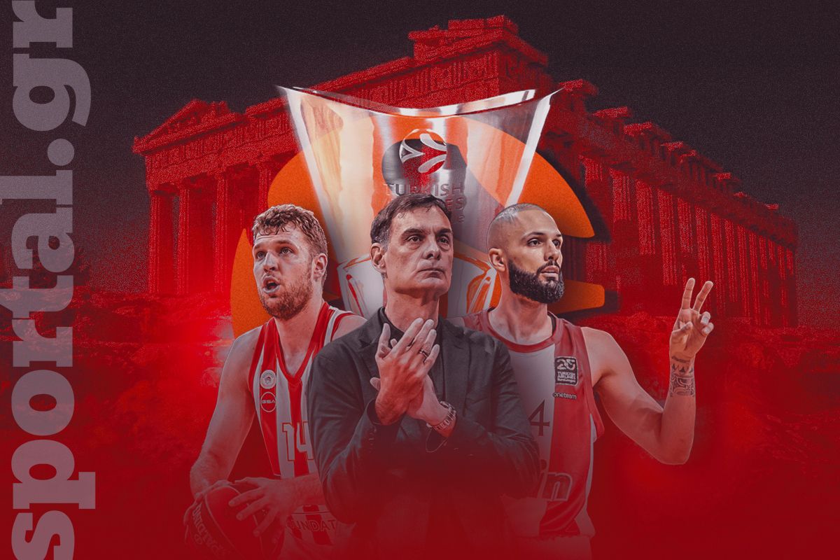 Το έξτρα κίνητρο του Ολυμπιακού να κατακτήσει τον τίτλο στο ΟΑΚΑ