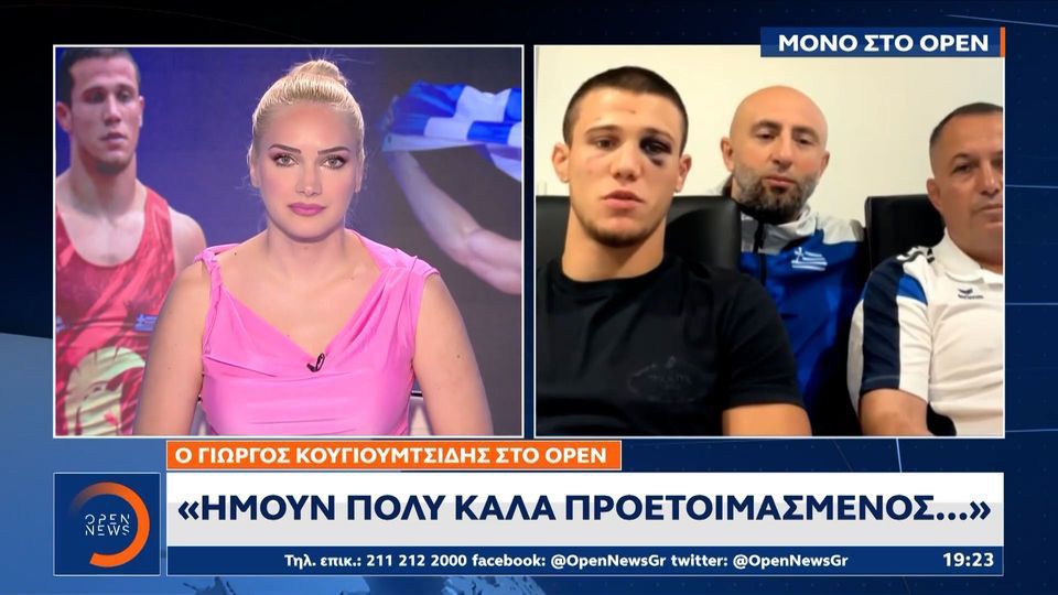 O Κουγιουμτσίδης ευχαρίστησε τον Ιβάν Σαββίδη: «Όνειρο το Ολυμπιακό μετάλλιο – Ευχαριστώ τον Ιβάν Σαββίδη»